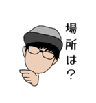 超釣戦士-Super fishing warrior（個別スタンプ：22）