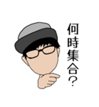 超釣戦士-Super fishing warrior（個別スタンプ：23）
