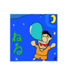 摩訶不思議！ ハーフ＆ハーフスタンプ（個別スタンプ：2）