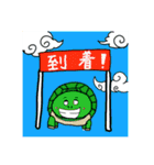 摩訶不思議！ ハーフ＆ハーフスタンプ（個別スタンプ：5）