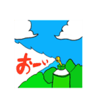摩訶不思議！ ハーフ＆ハーフスタンプ（個別スタンプ：6）