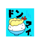 摩訶不思議！ ハーフ＆ハーフスタンプ（個別スタンプ：13）