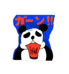 摩訶不思議！ ハーフ＆ハーフスタンプ（個別スタンプ：19）