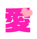 【脳トレ】1文字でドンッ（個別スタンプ：17）