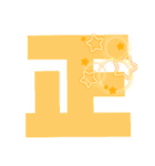【脳トレ】1文字でドンッ（個別スタンプ：18）
