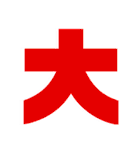 【脳トレ】1文字でドンッ（個別スタンプ：30）