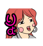 JKギャルの日常（個別スタンプ：1）