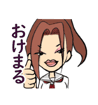 JKギャルの日常（個別スタンプ：3）