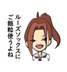 JKギャルの日常（個別スタンプ：5）