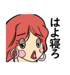 JKギャルの日常（個別スタンプ：6）