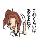 JKギャルの日常（個別スタンプ：8）