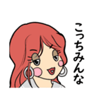 JKギャルの日常（個別スタンプ：9）