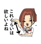 JKギャルの日常（個別スタンプ：10）