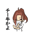 JKギャルの日常（個別スタンプ：11）