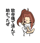 JKギャルの日常（個別スタンプ：12）