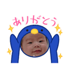 陽坊スタンプ（個別スタンプ：7）