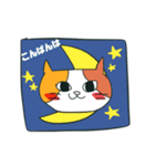 三毛猫柄ねこスタンプ（個別スタンプ：7）