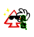 ♦️EIGHT WORKS♦️（個別スタンプ：3）