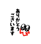 ♦️EIGHT WORKS♦️（個別スタンプ：7）