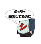 ゴルフ大好きおやじ（個別スタンプ：7）