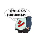 ゴルフ大好きおやじ（個別スタンプ：16）