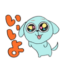 犬好き好き犬好き（個別スタンプ：1）