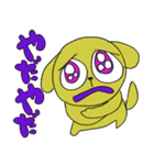 犬好き好き犬好き（個別スタンプ：2）