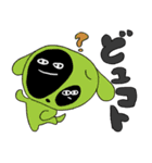 犬好き好き犬好き（個別スタンプ：4）