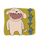 犬好き好き犬好き（個別スタンプ：5）