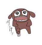 犬好き好き犬好き（個別スタンプ：6）