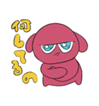 犬好き好き犬好き（個別スタンプ：14）