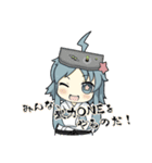 ファンタジスタ公式ジスたん第5弾（個別スタンプ：2）