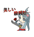 ファンタジスタ公式ジスたん第5弾（個別スタンプ：5）