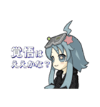 ファンタジスタ公式ジスたん第5弾（個別スタンプ：7）
