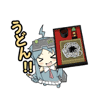 ファンタジスタ公式ジスたん第5弾（個別スタンプ：11）