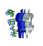ファンタジスタ公式ジスたん第5弾（個別スタンプ：16）