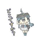 ファンタジスタ公式ジスたん第5弾（個別スタンプ：20）