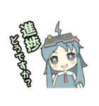 ファンタジスタ公式ジスたん第5弾（個別スタンプ：21）