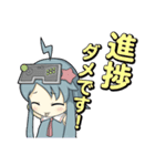 ファンタジスタ公式ジスたん第5弾（個別スタンプ：22）