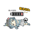 ファンタジスタ公式ジスたん第5弾（個別スタンプ：23）