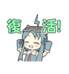 ファンタジスタ公式ジスたん第5弾（個別スタンプ：24）