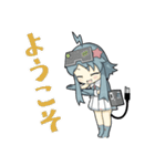 ファンタジスタ公式ジスたん第5弾（個別スタンプ：28）