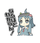 ファンタジスタ公式ジスたん第5弾（個別スタンプ：31）