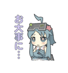 ファンタジスタ公式ジスたん第5弾（個別スタンプ：32）