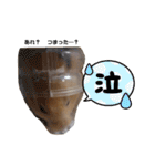 くまきちの日常2（個別スタンプ：14）