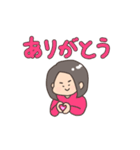なかむらのスタンプ！（個別スタンプ：1）