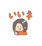 なかむらのスタンプ！（個別スタンプ：2）