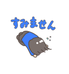 なかむらのスタンプ！（個別スタンプ：7）