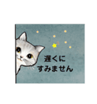 greeting of cat 2（個別スタンプ：6）