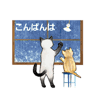 greeting of cat 2（個別スタンプ：15）